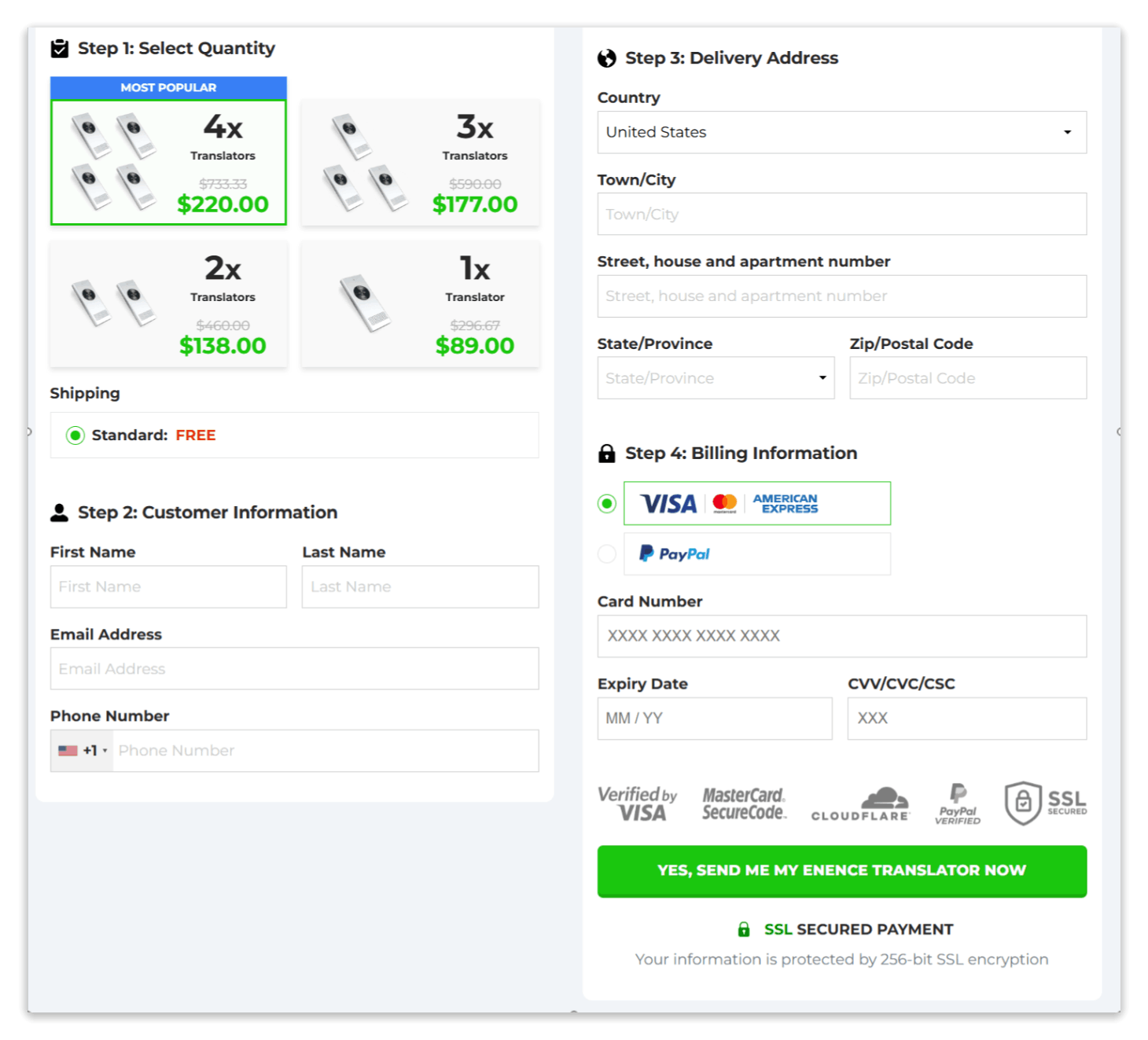 Enence secure checkout page
